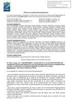 DEL_2023_127