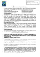 DEL_2024_008
