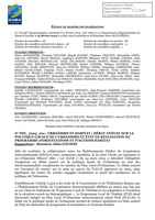 DEL_2024_021