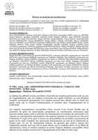 DEL_2025_056