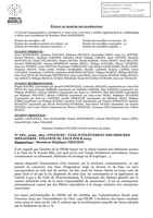 DEL_2025_064