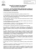 DEC_2025_071
