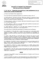 DEC_2026_045